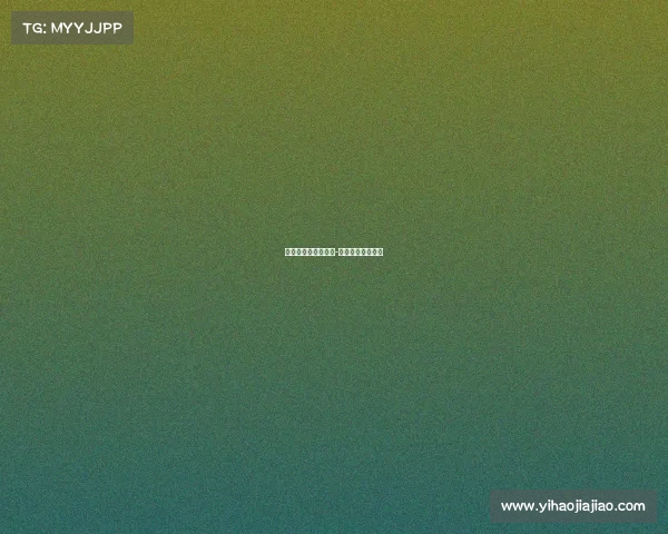 关于电子竞技的英文-电子竞技英文介绍