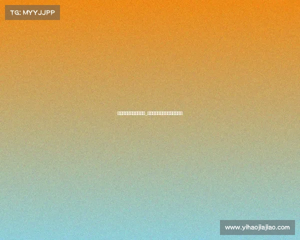 动漫网咖电子竞技俱乐部_动漫网咖电子竞技俱乐部是什么