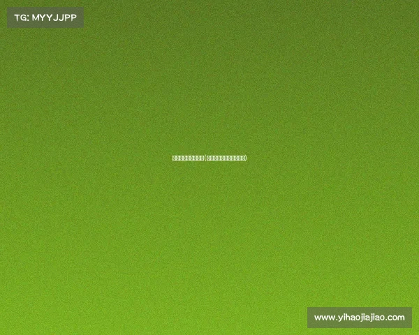 国家提倡电子竞技吗(国家提倡电子竞技吗现在)