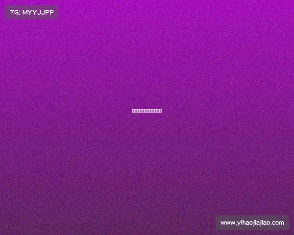 春秋电子科技有限公司简介