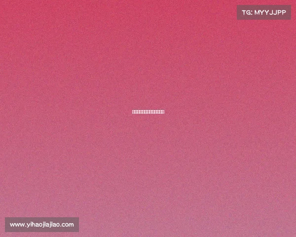 电子竞技运动与管理函授大专